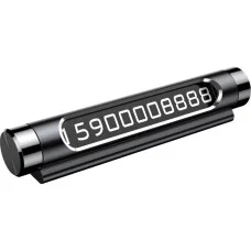 Паркувальна карта Baseus Temporary Parking Number Card Black (ACNUM-01)