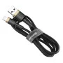 Кабель Baseus Cafule Cable USB For Lightning 1.5A 2m Gold+Black (CALKLF-CV1) Кабель Baseus Cafule Cable USB For Lightning 1.5A 2m Gold+Black (CALKLF-CV1)