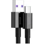 Кабель Baseus Superior Series Fast Charging Data Cable USB to Type-C 66W 2 м Black (CATYS-A01)