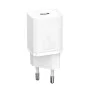 Сетевое зарядное устройство Baseus Super Silicone PD Charger 20W (1Type-C) White (CCSUP-B02) Сетевое зарядное устройство Baseus Super Silicone PD Charger 20W (1Type-C) White (CCSUP-B02)