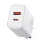 Сетевое зарядное утройство Baseus Compact Quick Charger U+C 20W EU White (CCXJ-B02) Сетевое зарядное утройство Baseus Compact Quick Charger U+C 20W EU White (CCXJ-B02)