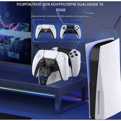 Зарядна станція для DualSense Beboncool fc500-mp біла