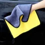 Мікрофібра (авторушник) ColorWay автомобільна універсальна Extra Dry 800gsm 50х60см жовто-сірий (CW-5608) Мікрофібра (авторушник) ColorWay автомобільна універсальна Extra Dry 800gsm 50х60см жовто-сірий (CW-5608)