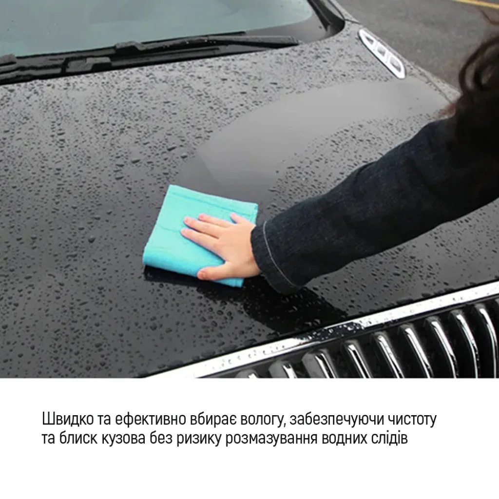 Серветка ColorWay автомобільна з синтетичної замші в тубі 66х43см (CW-6643)