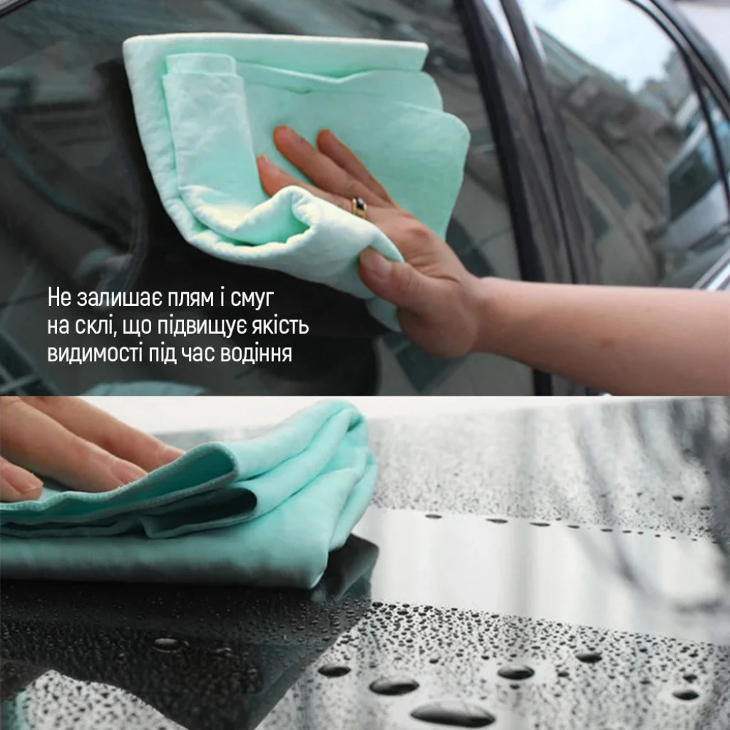 Серветка ColorWay автомобільна з синтетичної замші в тубі 66х43см (CW-6643)
