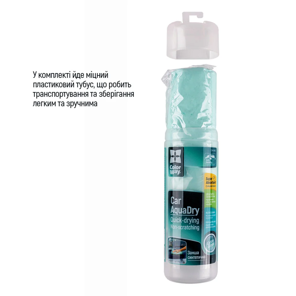 Серветка ColorWay автомобільна з синтетичної замші в тубі 66х43см (CW-6643)