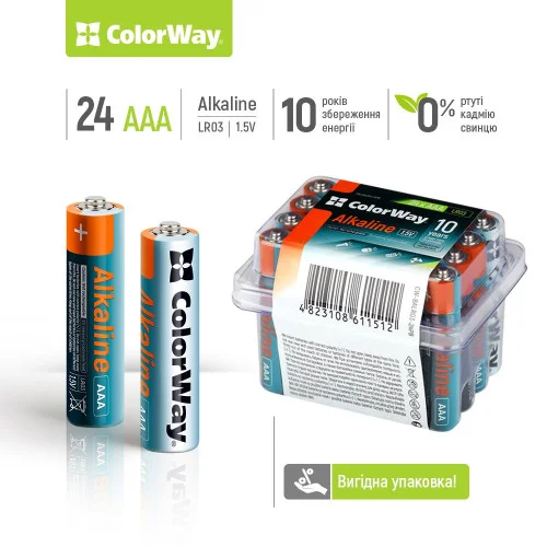 Батарейки ColorWay Alkaline Power лужні AAA 24 шт plastic box (CW-BALR03-24PB)