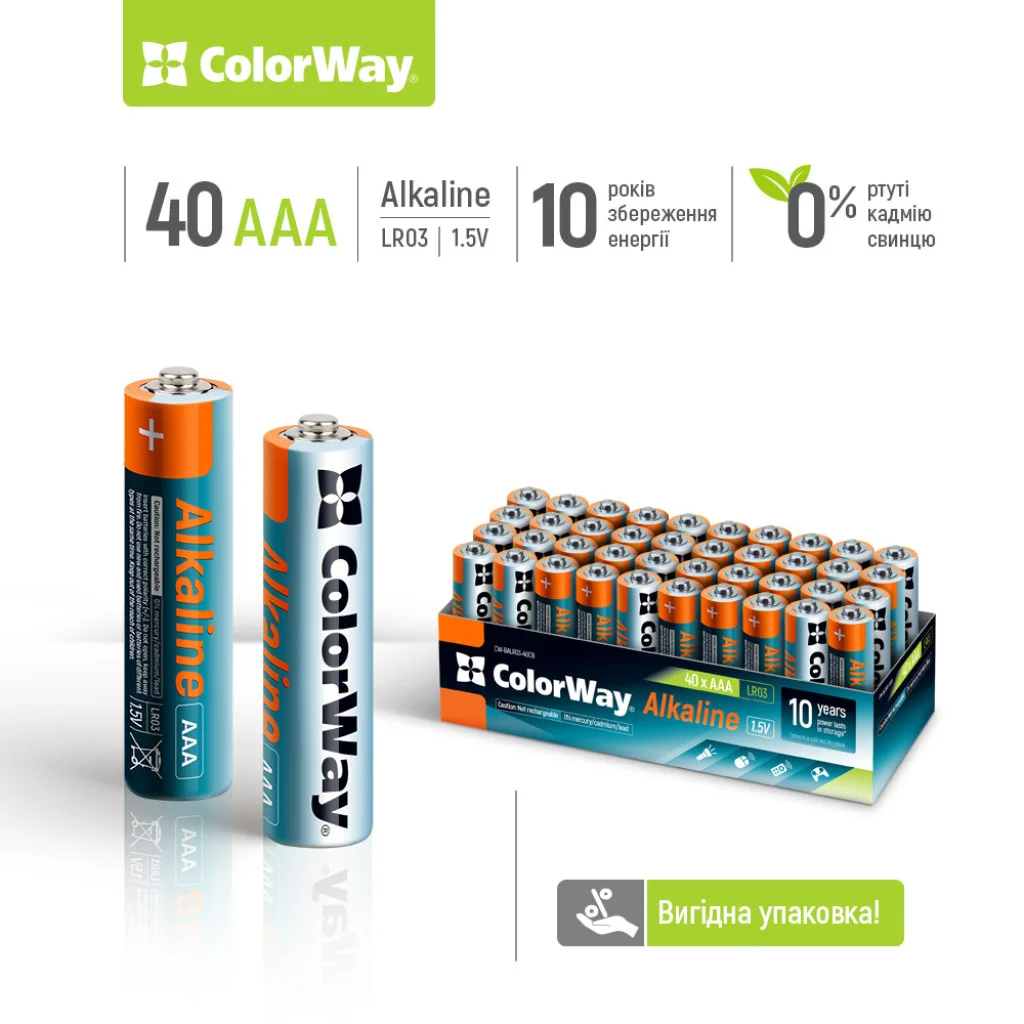 Батарейки СolorWay Alkaline Power лужні AAA (40 шт.) colour box (CW-BALR03-40CB)