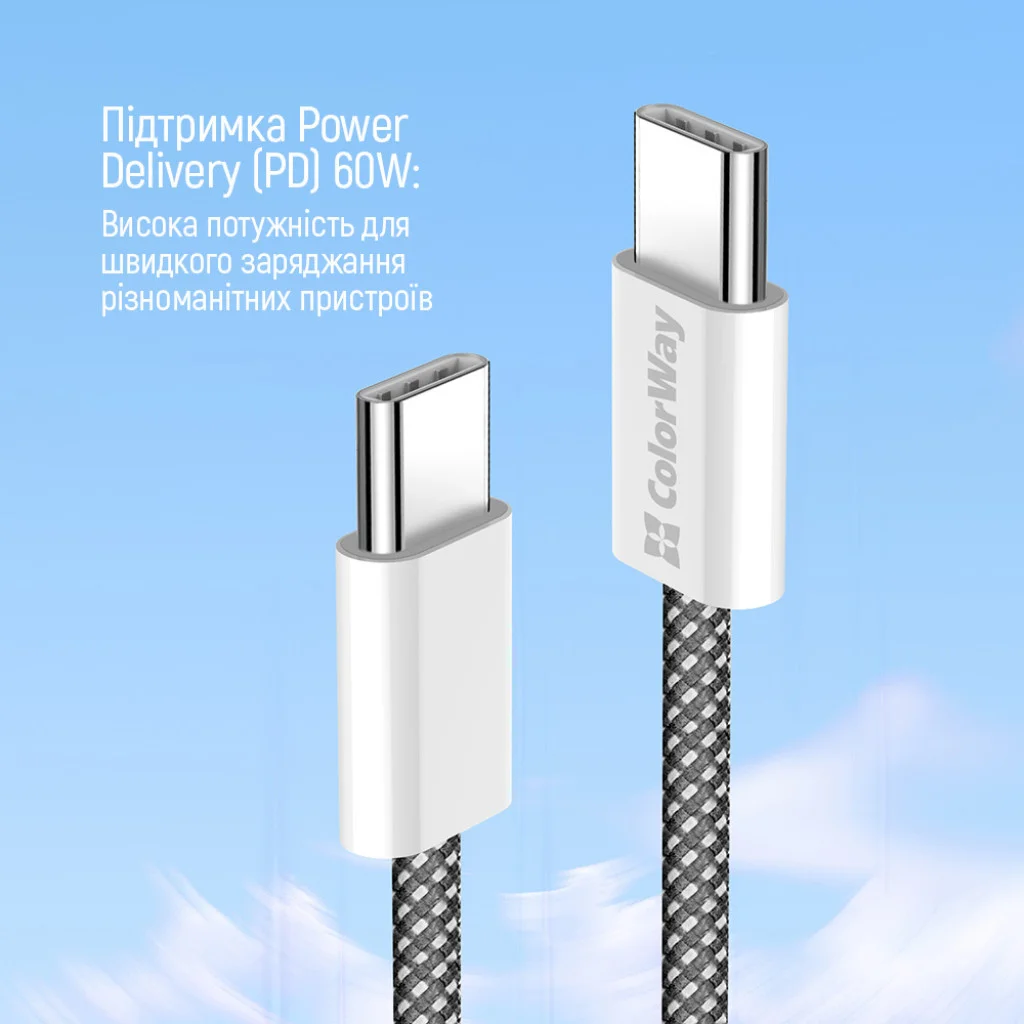 Кабель Colorway Type-C - Type-C (braided cotton) (PD Fast Charging 60W) 3.0А 1м чорний (CW-CBPDCC061-BK)