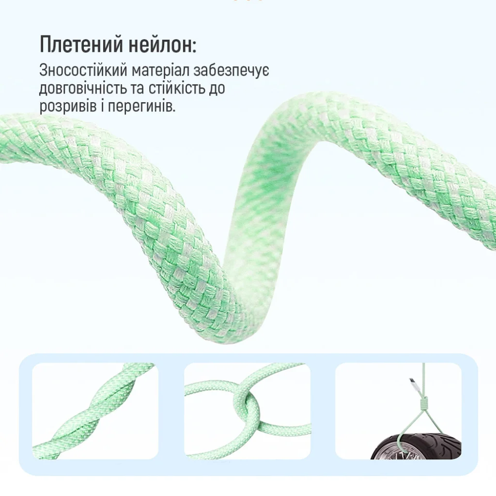 Кабель Colorway Type-C - Type-C (braided cotton) (PD Fast Charging 60W) 3.0А 1м зелений (CW-CBPDCC061-G)