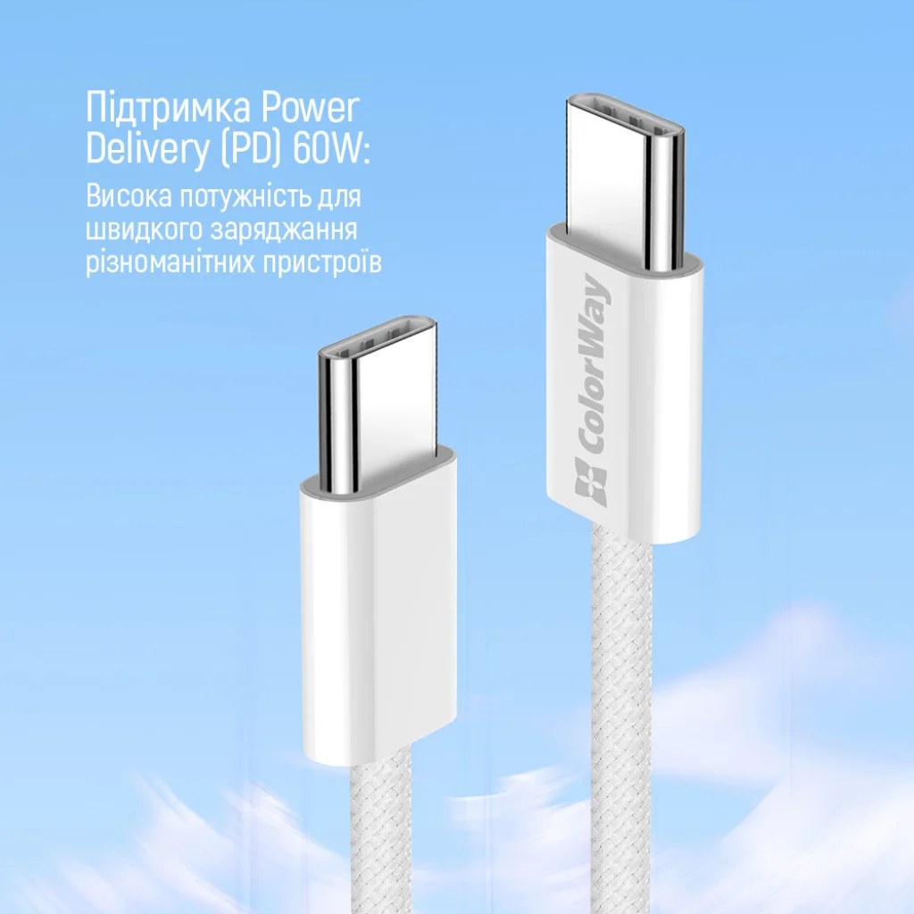 Кабель Colorway Type-C - Type-C (braided cotton) (PD Fast Charging 60W) 3.0А 1м сірий (CW-CBPDCC061-GR)
