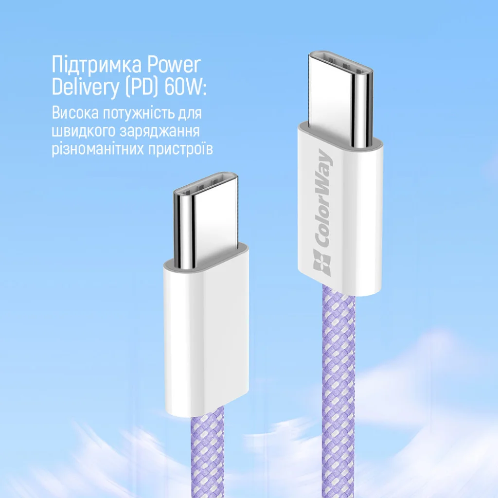 Кабель Colorway Type-C - Type-C (braided cotton) (PD Fast Charging 60W) 3.0А 1м фіолетовий (CW-CBPDCC061-PU)