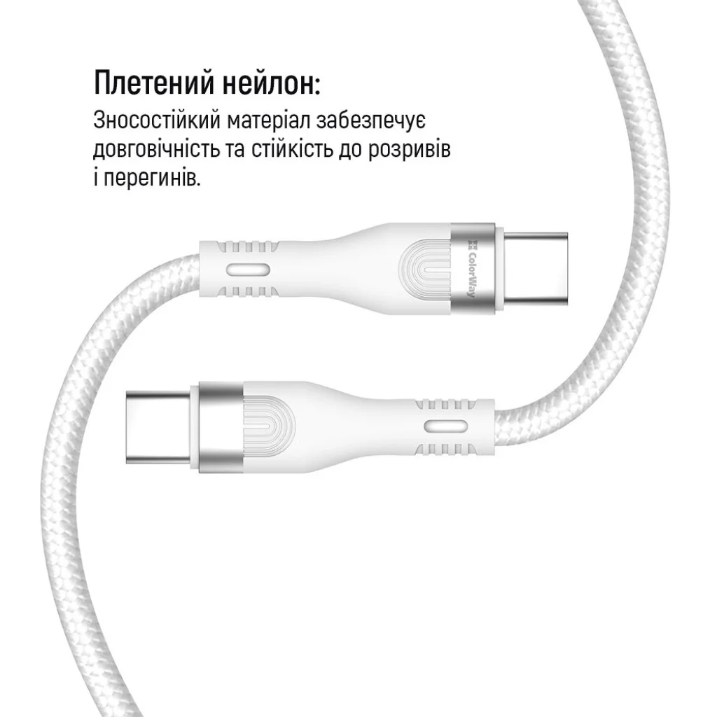 Кабель Colorway Colorway Type-C - Type-C (braided nylon) (PD 240W) 5.0А 1м білий (CW-CBPDCC065-WT)