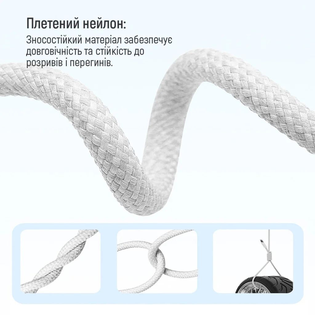 Кабель Colorway Colorway Type-C - Apple Lightning (braided cotton) (PD 27W) 1м сірий (CW-CBPDCL061-GR)