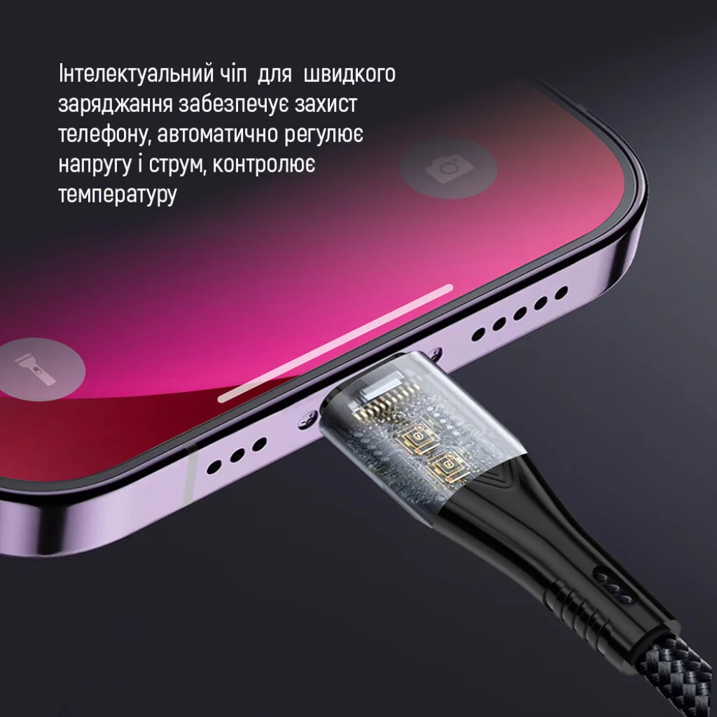 Кабель Colorway Type-C - 3в1 (Lightning+MicroUSB+Type-C) 3.0A (PD60W data) 1.2 чорний (CW-CBPDU3060-BK)