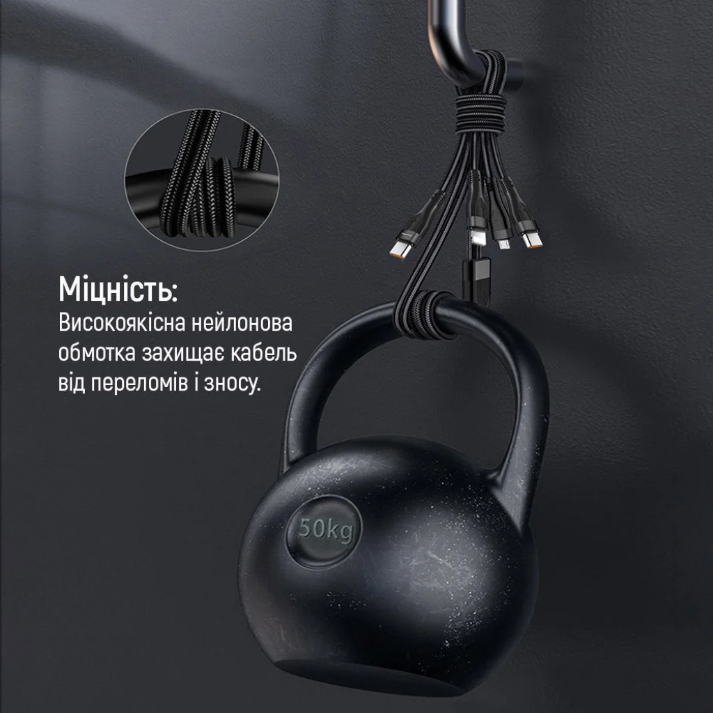 Кабель Colorway Type-C - 3в1 (Lightning+MicroUSB+Type-C) 3.0A (PD60W data) 1.2 чорний (CW-CBPDU3060-BK)