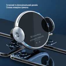 Бездротове автомобільне зарядн. пристрій. CW AutoSense Car Wireless Charger (Dashboard+Air Vent) 15W (CW-CHAW039Q-BK)