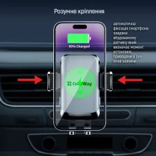 Бездротове автомоб. заряд. пристрій. CW AutoSense Car Wireless Charger 2 (Dashboard+Air Vent) 15W (CW-CHAW040Q-BK)