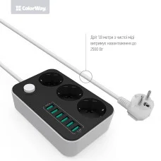 Мережевий фільтр-подовжувач СolorWay 3 розетки/6 USB Black (CW-CHE36B)
