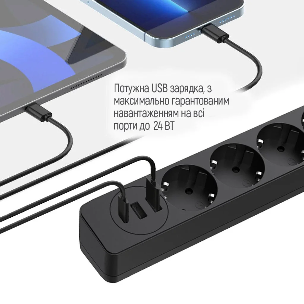 Мережевий фільтр-подовжувач СolorWay 4 розетки/3USB (2USB-A + 1 TYPE-C) (24W) Black 2M (CW-CHE432PDB)