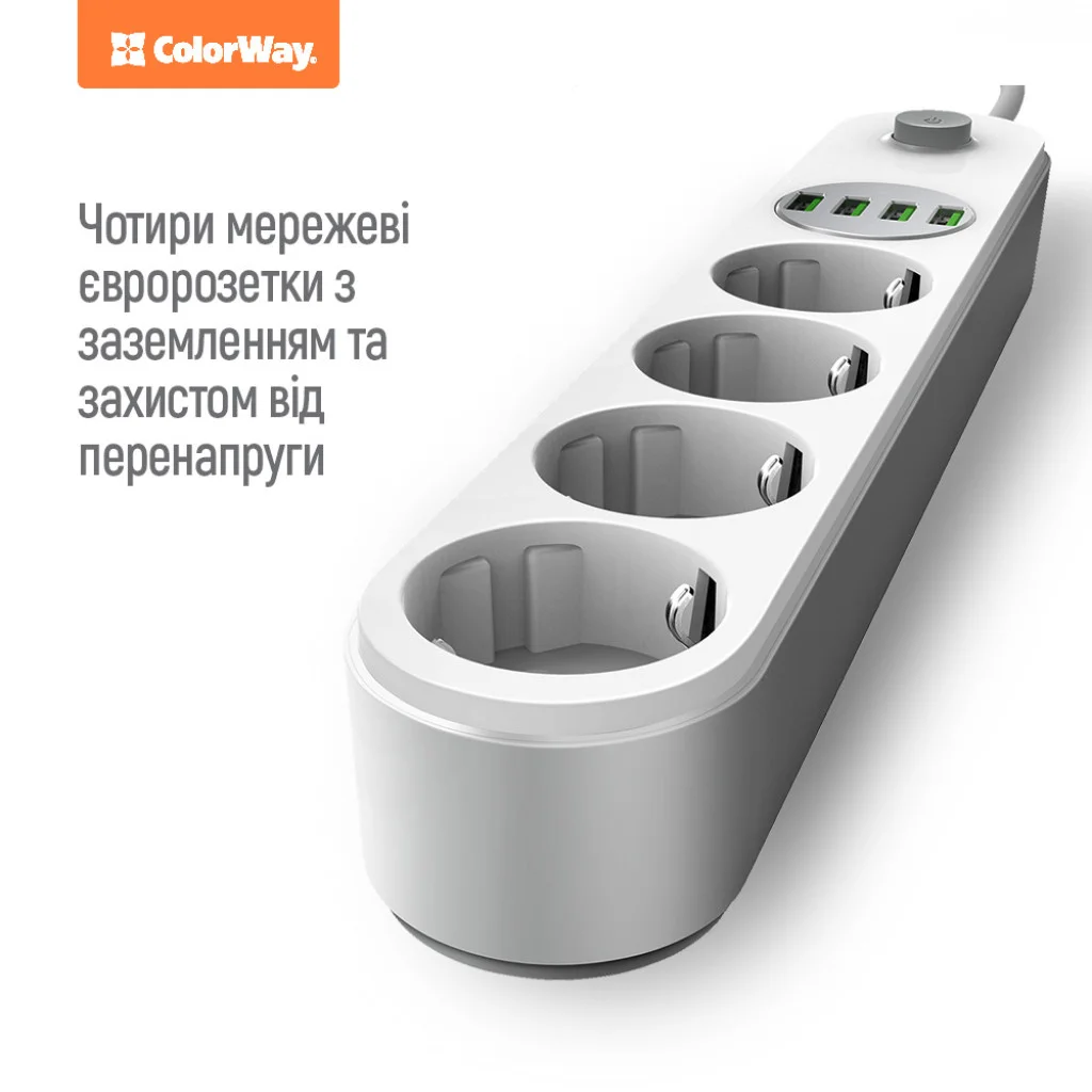Мережевий фільтр-подовжувач СolorWay 4 розетки/4 USB White (CW-CHE44W)
