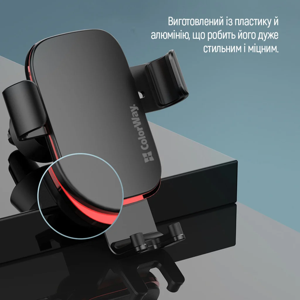 Автотримач для телефона ColorWay Metallic Gravity Holder 3 Black (CW-CHG14-BK)