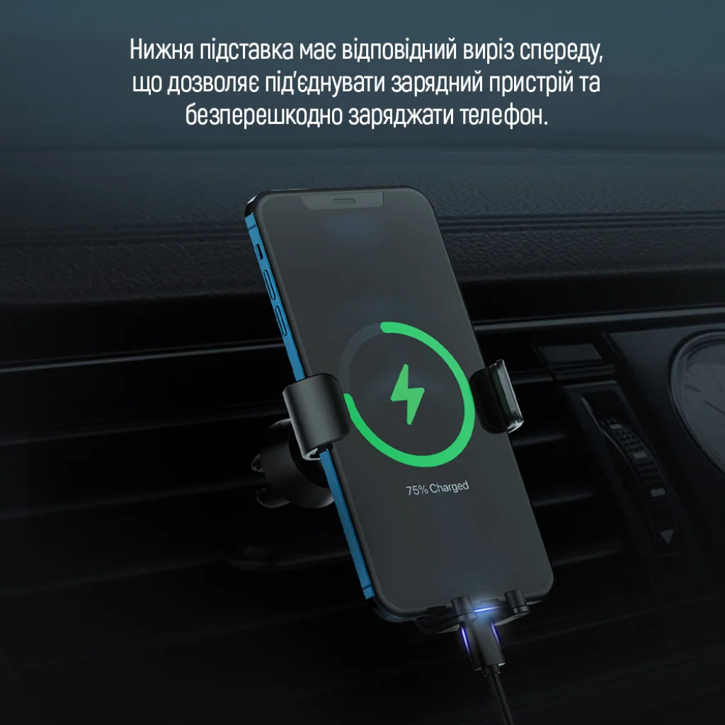 Автотримач для телефона ColorWay Metallic Gravity Holder 3 Black (CW-CHG14-BK)