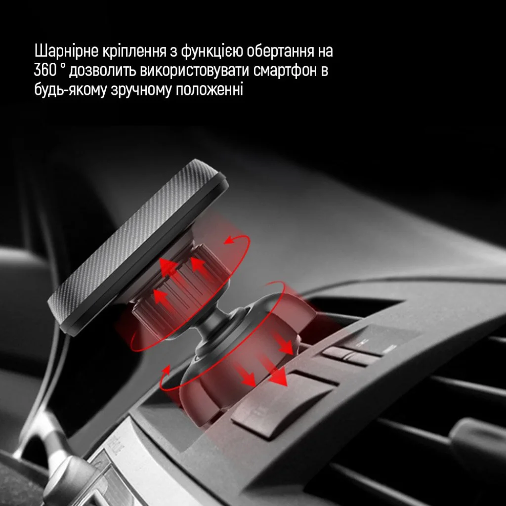 Автотримач для телефону магнітний СolorWay Air Vent-2 Gray (CW-CHM05-GR)