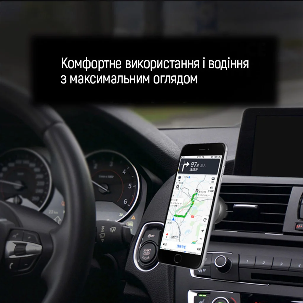 Автотримач для телефону магнітний СolorWay Air Vent-2 Gray (CW-CHM05-GR)