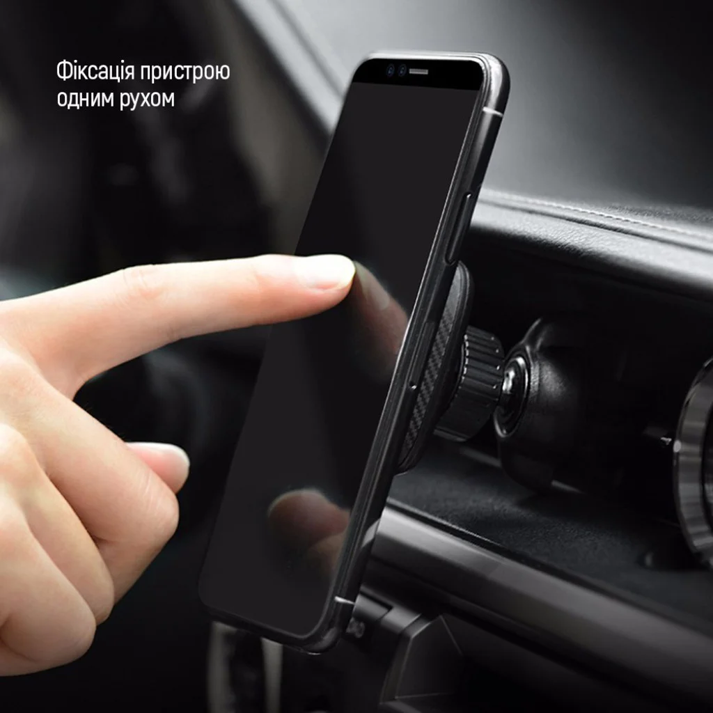 Автотримач для телефону магнітний СolorWay Air Vent-2 Gray (CW-CHM05-GR)