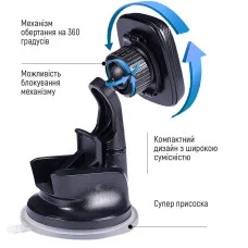 Автотримач для телефона магнітний ColorWay Dashboard-1 Gray (CW-CHM06-GR)