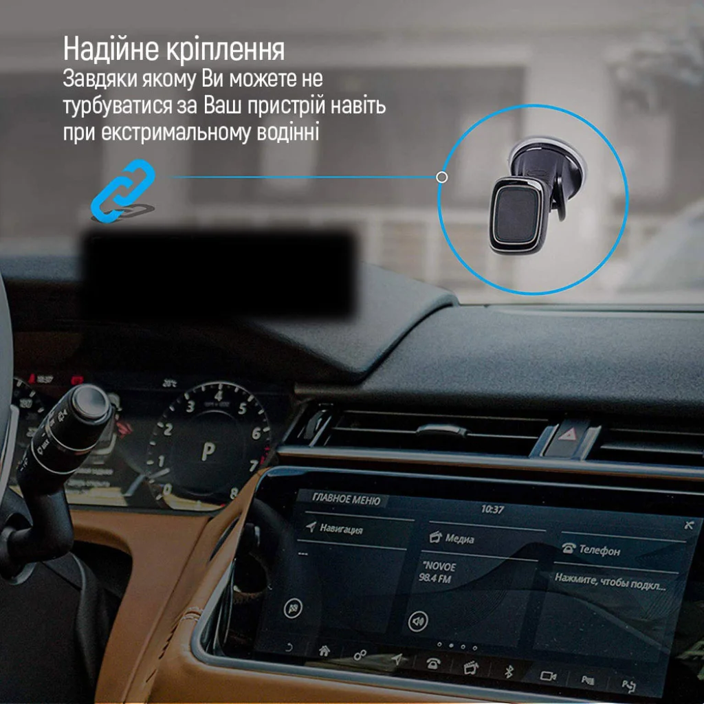 Автотримач для телефона магнітний ColorWay Dashboard-1 Gray (CW-CHM06-GR)