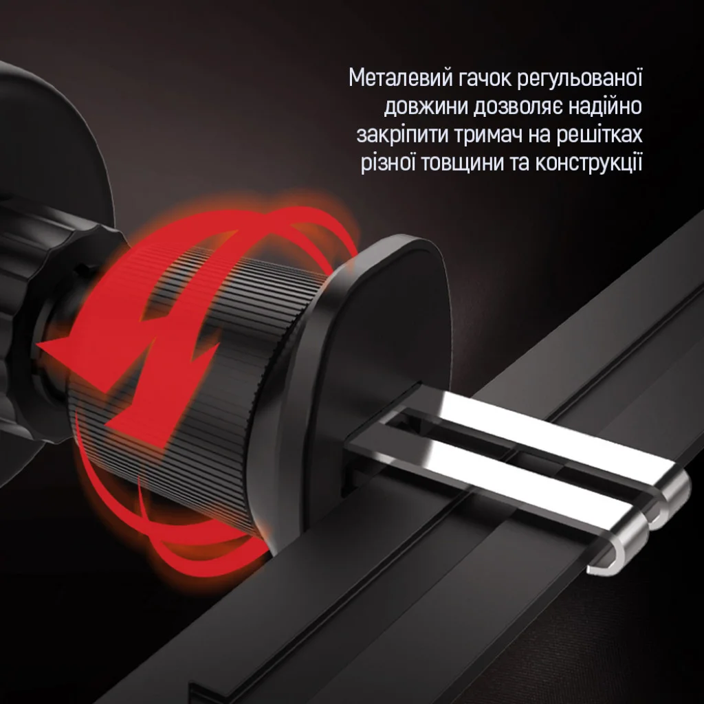 Автотримач для телефону ColorWay Air Vent-5 360° rotation Black (CW-CHM15-BK)