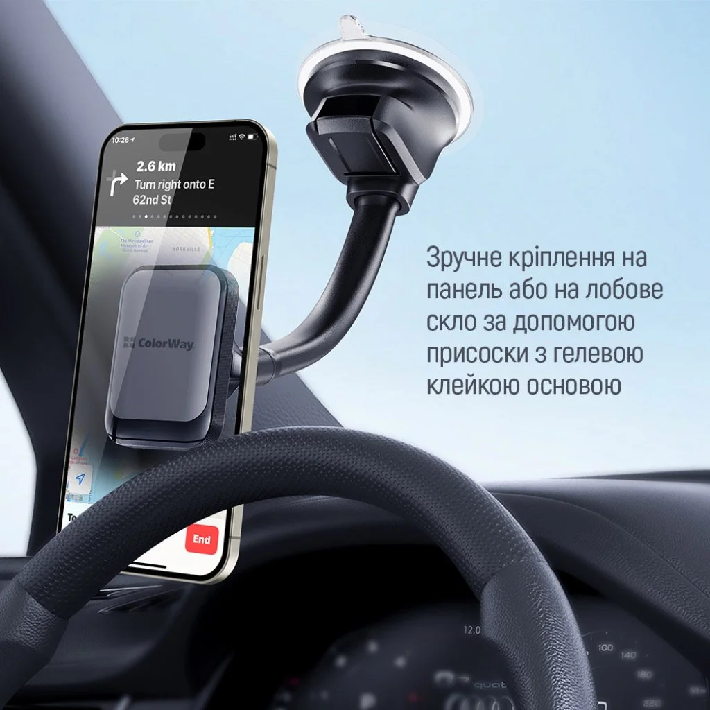 Автотримач СolorWay для телефону магнітний Dashboard-3 (360° rotation) Gray (CW-CHM17-GR)