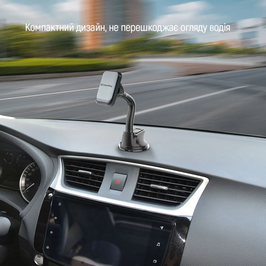 Автотримач СolorWay для телефону магнітний Dashboard-3 (360° rotation) Gray (CW-CHM17-GR)