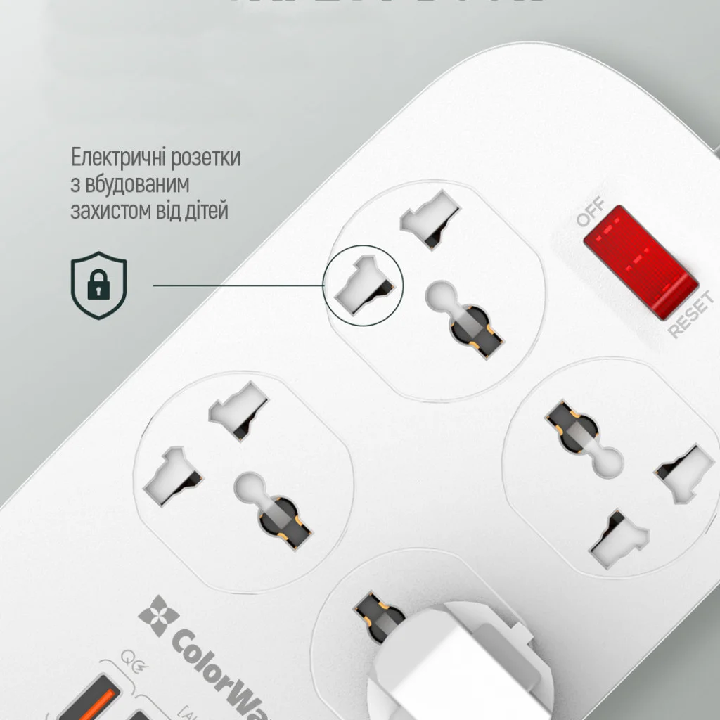 Мережевий фільтр-подовжувач СolorWay 4 розетки/4 USB White (CW-CHU44QW)