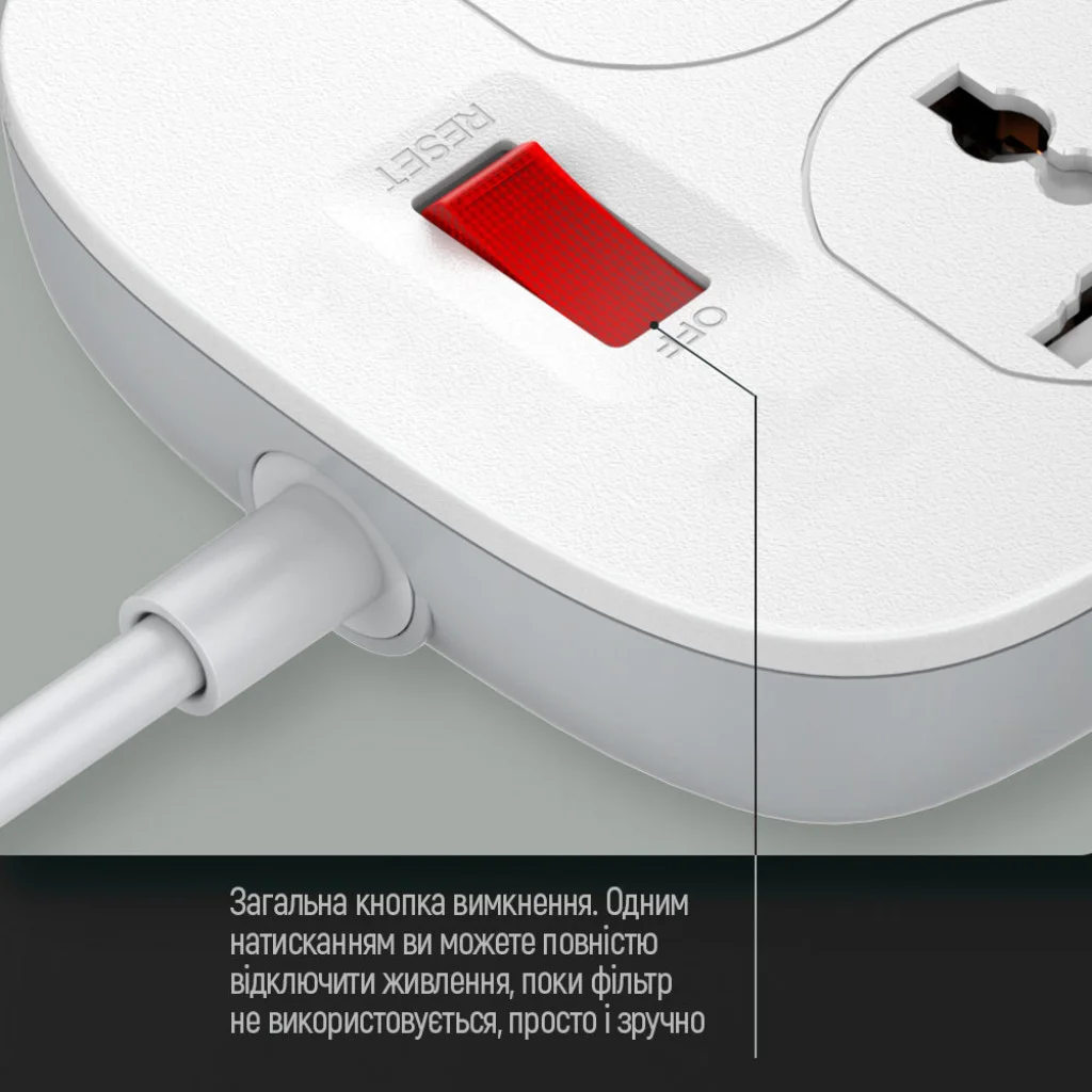 Мережевий фільтр-подовжувач СolorWay 4 розетки/4 USB White (CW-CHU44QW)