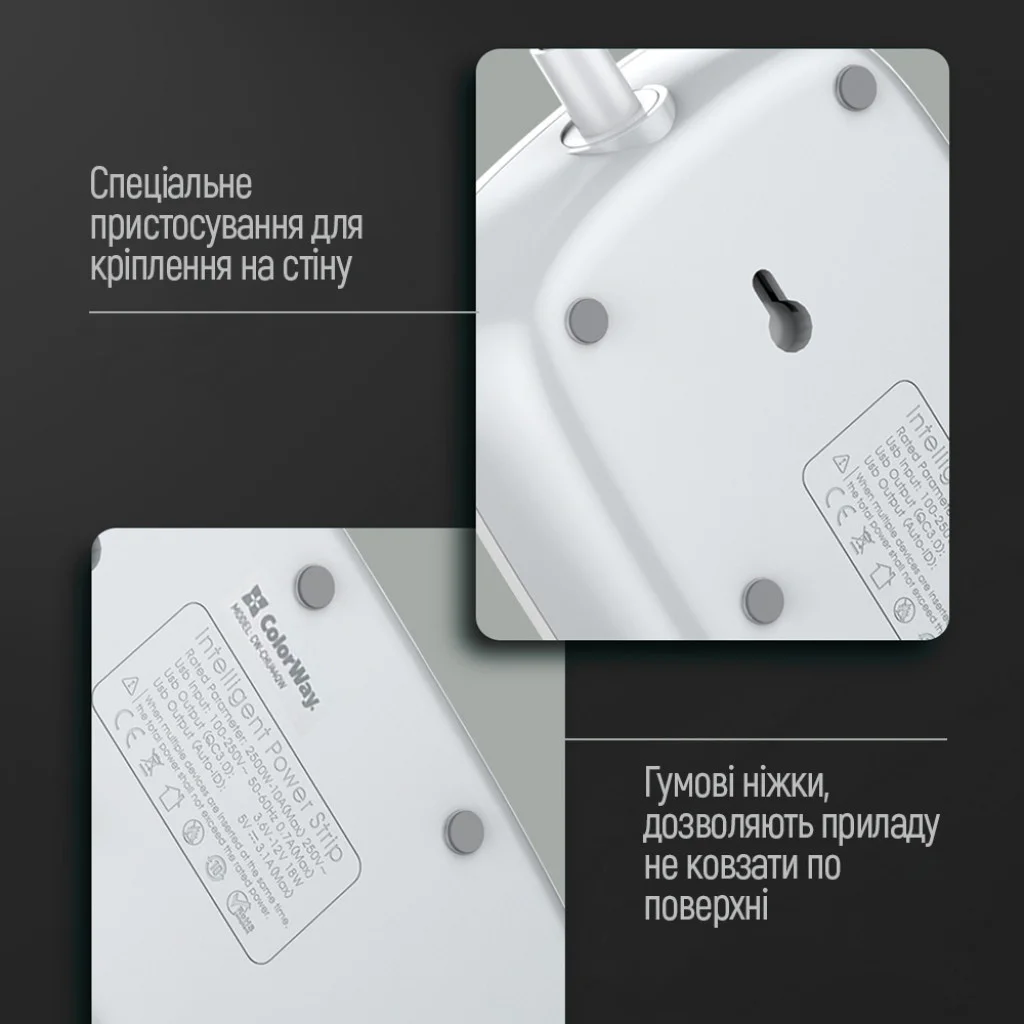 Мережевий фільтр-подовжувач СolorWay 4 розетки/4 USB White (CW-CHU44QW)
