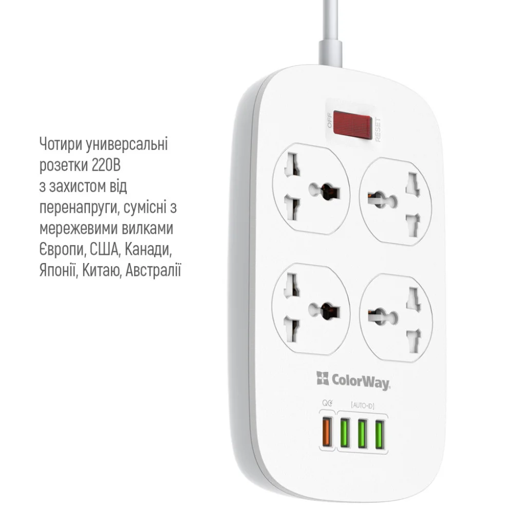 Мережевий фільтр-подовжувач СolorWay 4 розетки/4 USB White (CW-CHU44QW)
