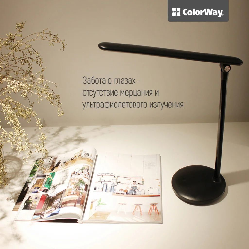 Настільна LED лампа ColorWay із вбудованим акумулятором black (CW-DL02B-B)