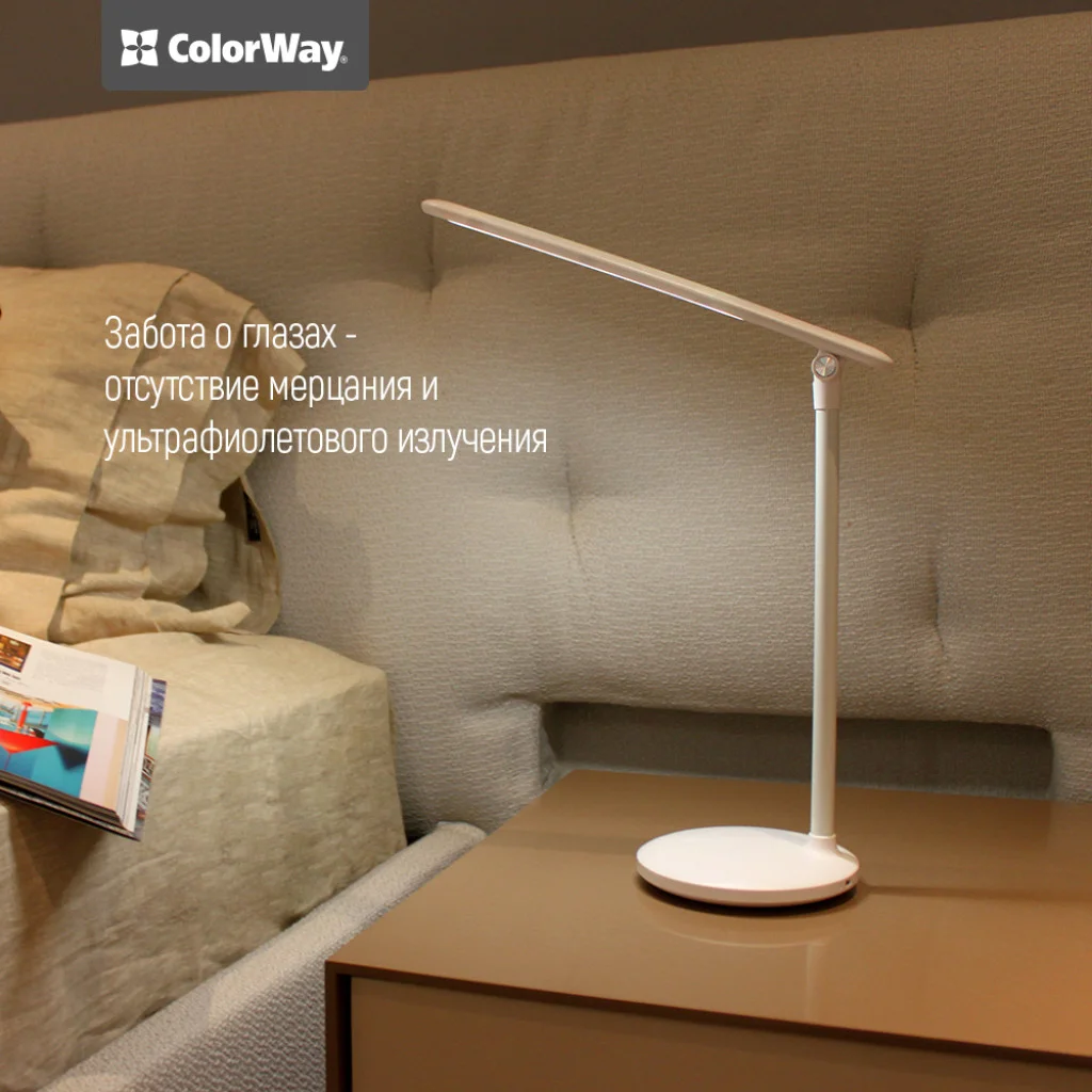 Настільна LED лампа ColorWay із вбудованим акумулятором white (CW-DL02B-W)