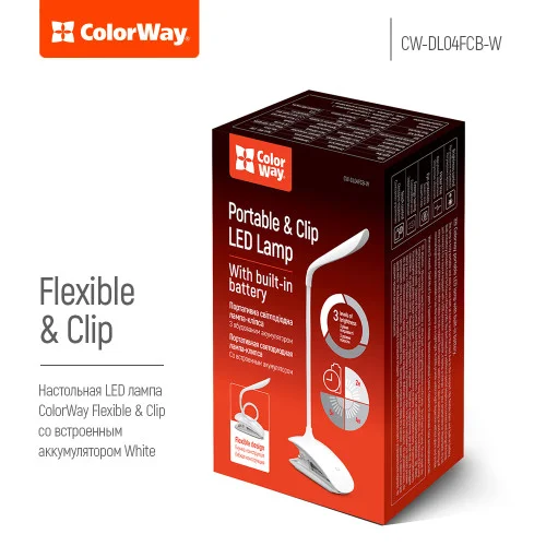 Настільна лампа ColorWay LED Flexible & Clip with built-in accumulator (CW-D..