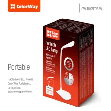 Настільна лампа ColorWay LED Portable & Flexible with built-in accumulator (CW-DL06FPB-W)