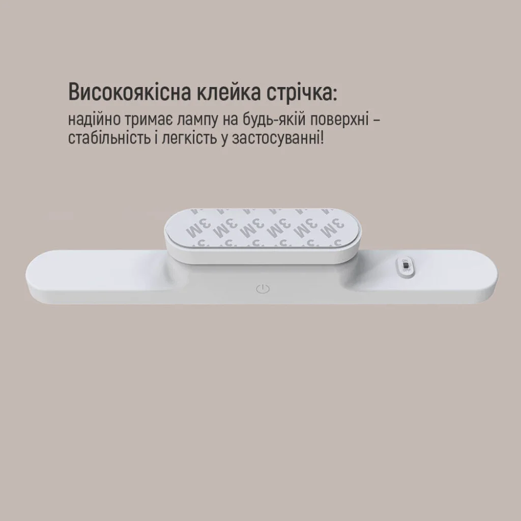 Настільна LED лампа ColorWay Magnetic Multi-Functional із вбудованим акумулятором біла (CW-DL11MMB-W)