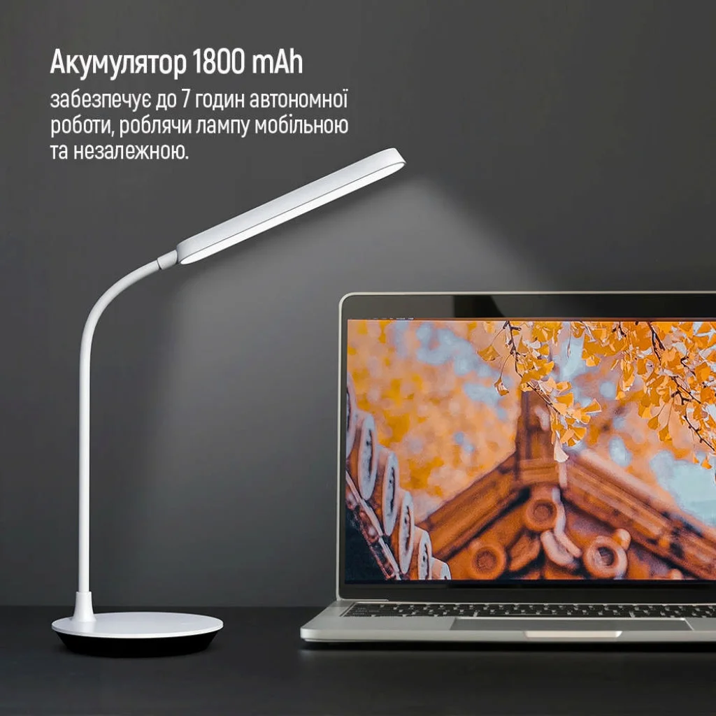 Настільна LED лампа ColorWay Portable & Flexible 360 із вбудованим акумулятором біла (CW-DL12FB-W)