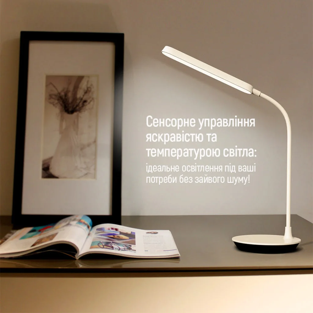 Настільна LED лампа ColorWay Portable & Flexible 360 із вбудованим акумулятором біла (CW-DL12FB-W)