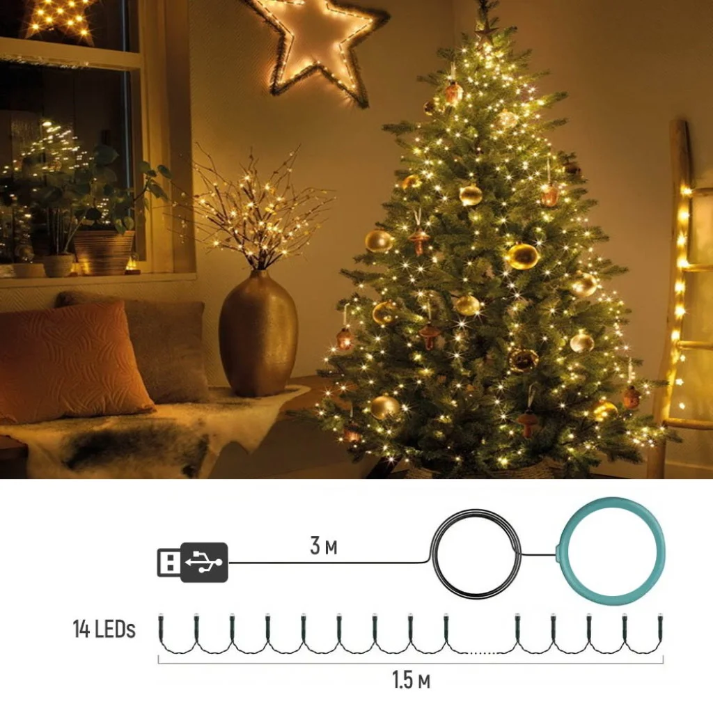 Світлодіодна гірлянда-каскад СolorWay LED 126 9x1.5м (8 функцій) теплий колір USB (CW-G-126L91CU)