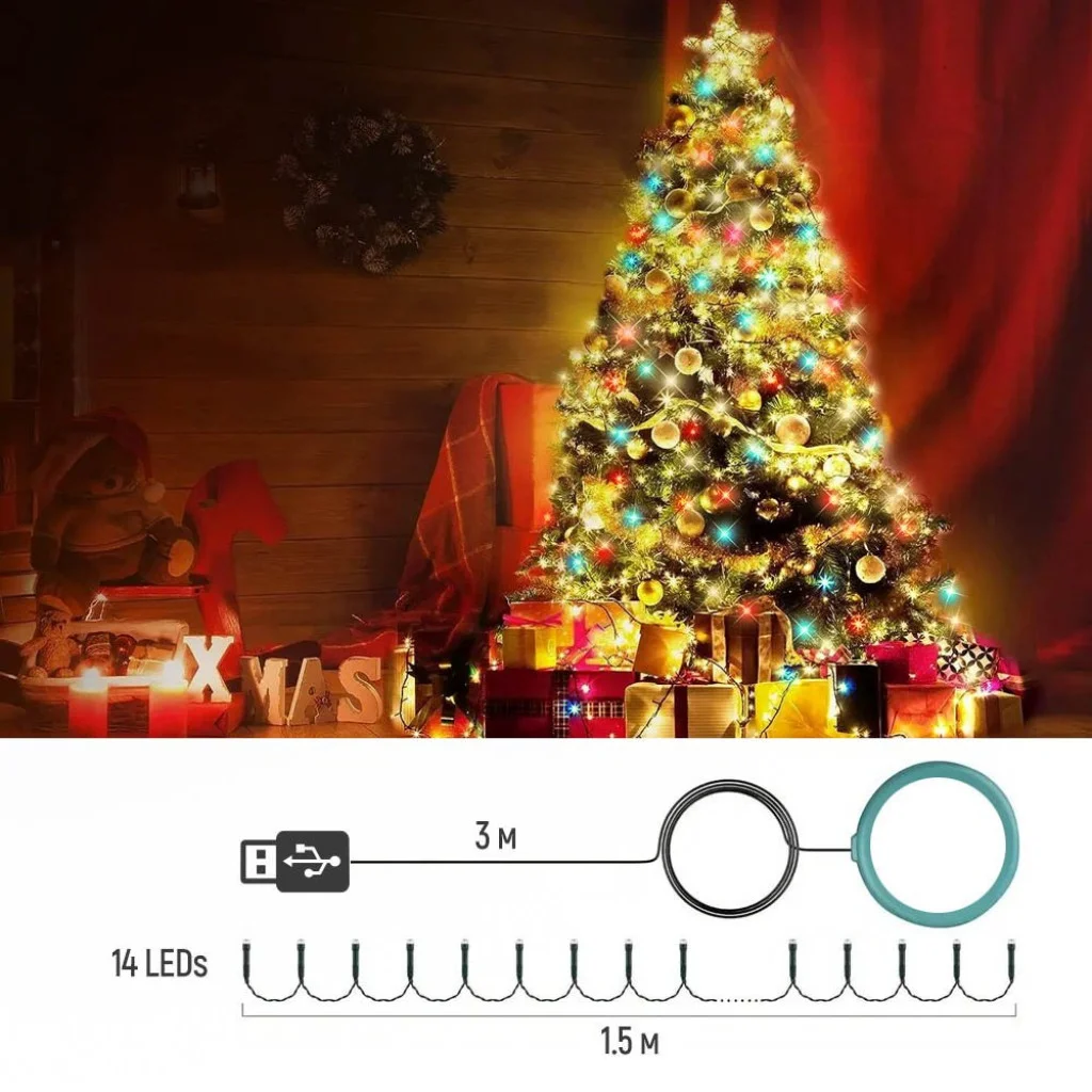 Світлодіодна гірлянда-каскад СolorWay LED 126 9x1.5м (8 функцій) різнокольорова USB (CW-G-126L91CUMC)