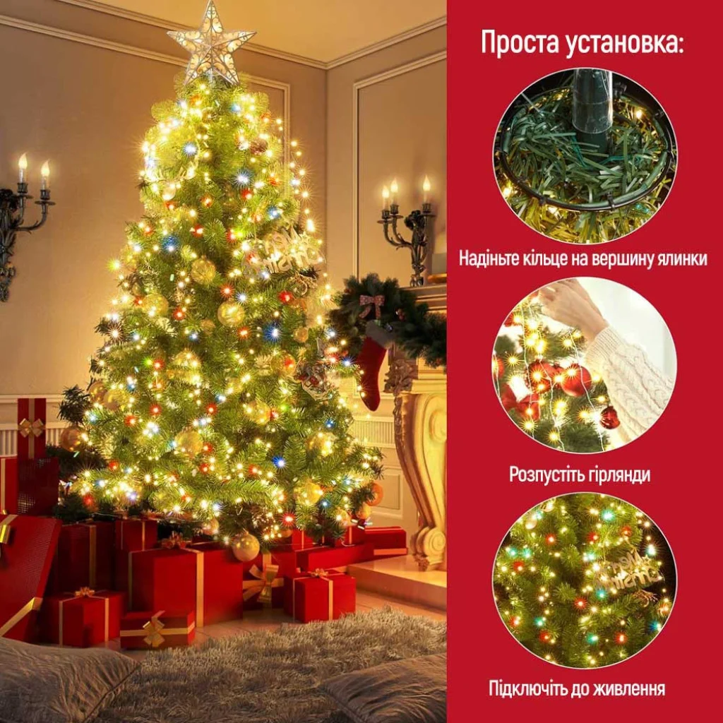 Світлодіодна гірлянда-каскад СolorWay LED 98 7x1.5м (8 функцій) різнокольорова USB (CW-G-98L71CUMC)