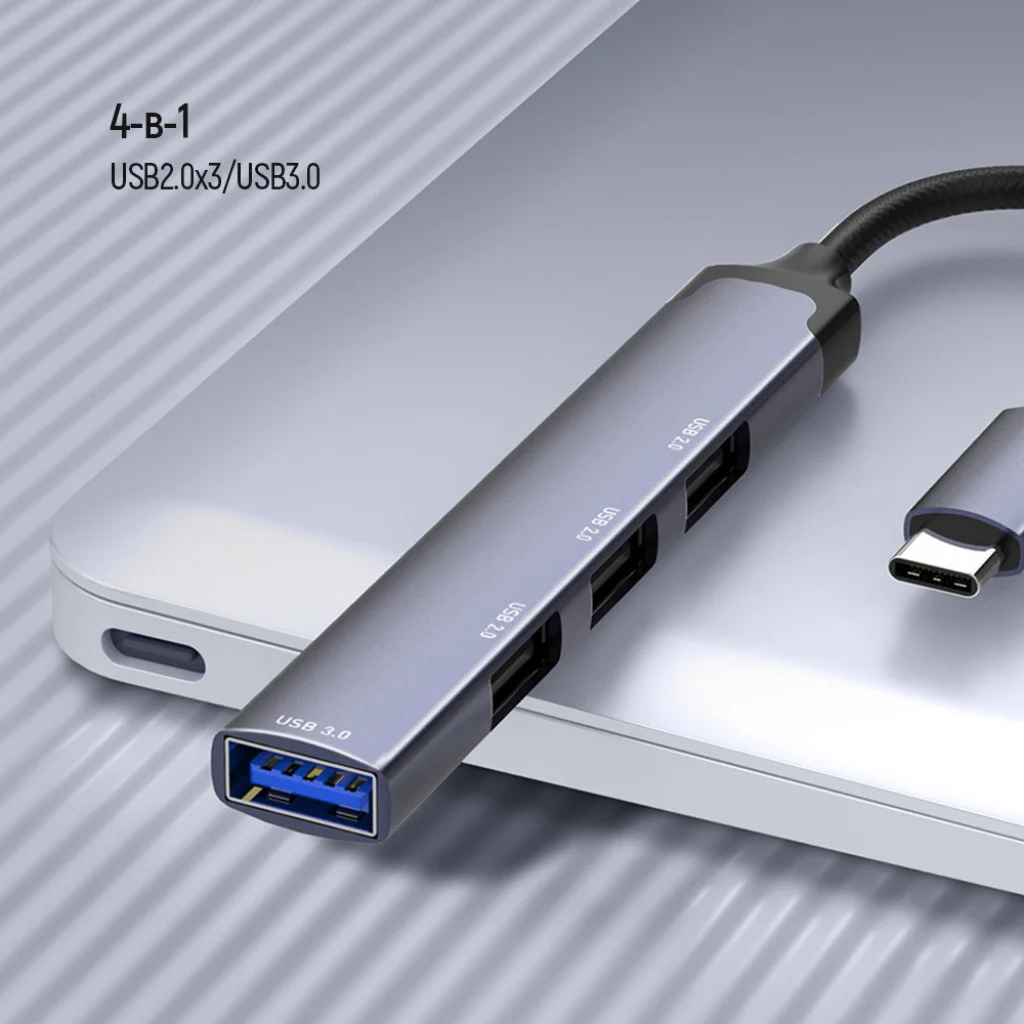 USB хаб СolorWay USB-C 4-в-1 USB2.0х3/USB3.0 (CW-HUB04)